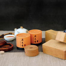Load image into Gallery viewer, Taiwan Taiwan Cypress / Calocedrus formosana Incense-cedar coil (48 pcs/box)
