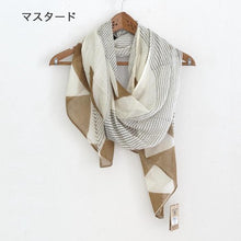 Load image into Gallery viewer, Triangle Border Thin Stole - Large