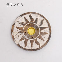 Load image into Gallery viewer, Wood Incense stand