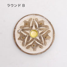 Load image into Gallery viewer, Wood Incense stand