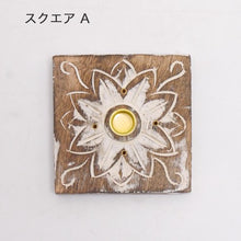 Load image into Gallery viewer, Wood Incense stand