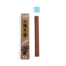 Load image into Gallery viewer, MORNING STAR Incense Set 50 sticks