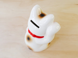Japanese Ceramic Beckoning Cat (Right Hand)