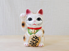 Load image into Gallery viewer, Japanese Ceramic Beckoning Cat (Right Hand)