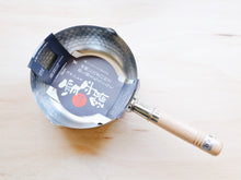 Load image into Gallery viewer, Yoshikawa Yukihira Stainless Steel Pan 雪平鍋 Made in Japan