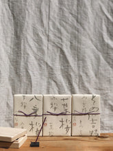 Load image into Gallery viewer, Sakura Paulownia Box Incense Set Stick 40 Sticks