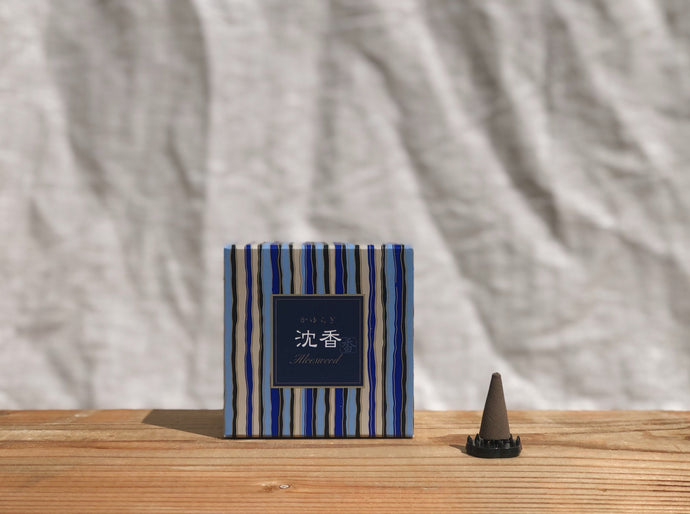 Kayuragi Aloeswood Incense Cones Set 12 cones