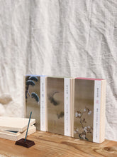 Load image into Gallery viewer, Snow, Moon and Flowers Paulownia Box Incense Stick Set