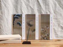 Load image into Gallery viewer, Snow, Moon and Flowers Paulownia Box Incense Stick Set
